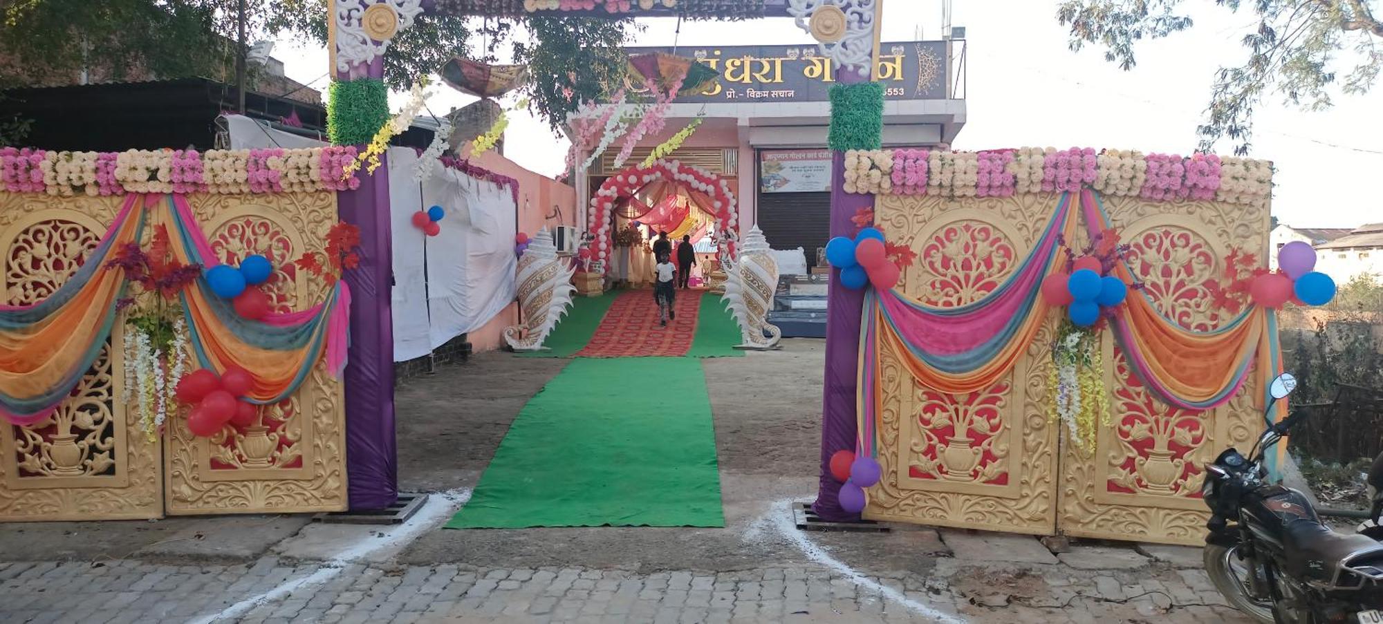 Vasundhara Garden Hotel Pukhrayan Exterior photo